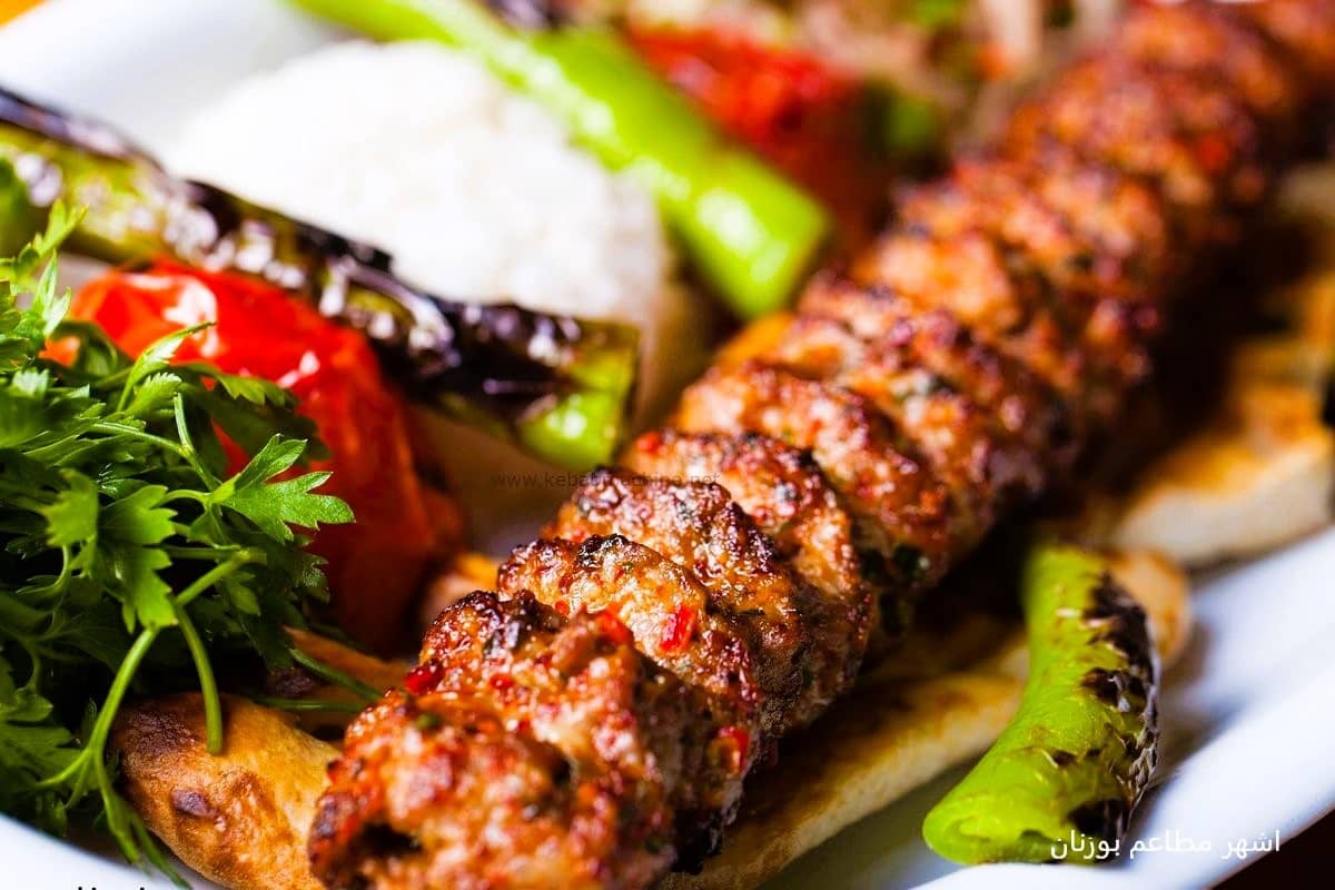 مطعم Pan Kebab