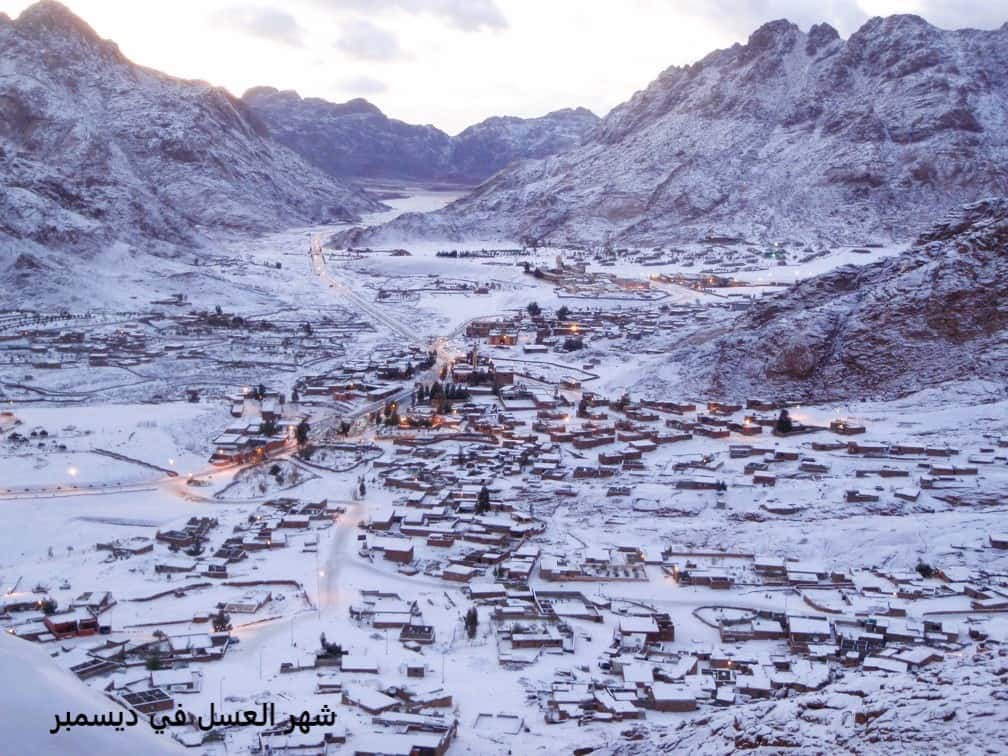 افضل مكان لشهر العسل في ديسمبر