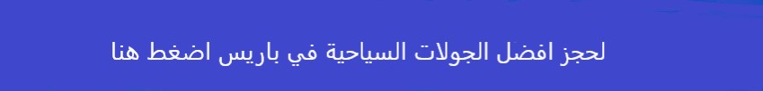 افضل مكان لشهر العسل في فبراير